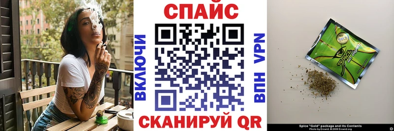 цена   Усинск  Бутират бутик 