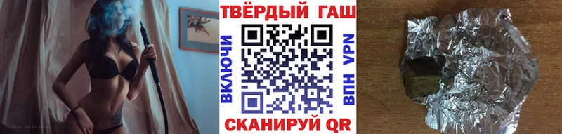 ГАШИШ VHQ Усинск
