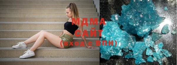 мдпв Магас
