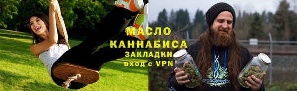 таблы Магадан