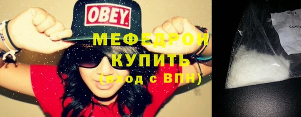 таблы Магадан