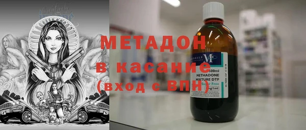 мефедрон Майский