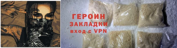 таблы Магадан