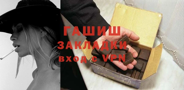 мдпв Магас