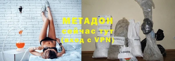 мдпв Магас