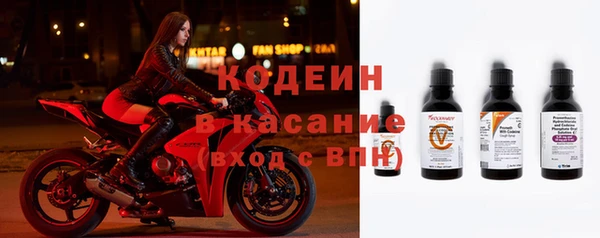 мдпв Магас