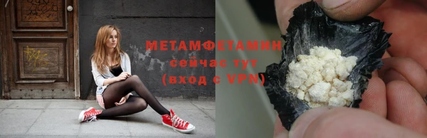 таблы Магадан