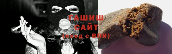 мефедрон Майский