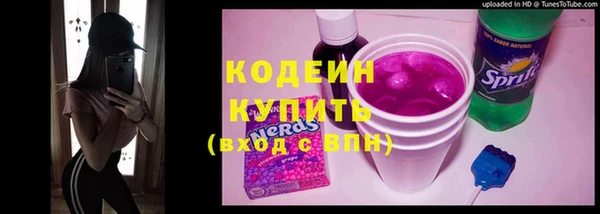 таблы Магадан