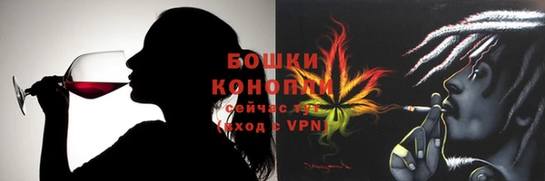 мефедрон Майский