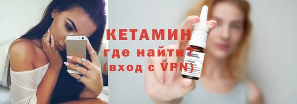 мефедрон Майский