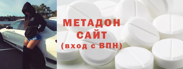 таблы Магадан