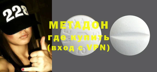 таблы Магадан