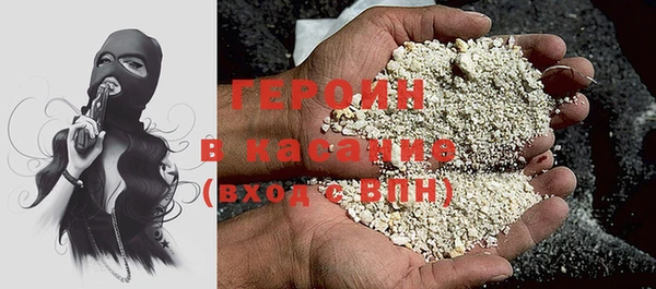 таблы Магадан