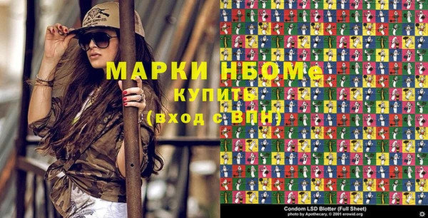 таблы Магадан