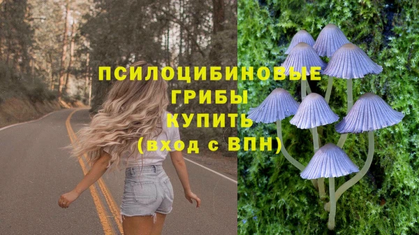 мефедрон Майский