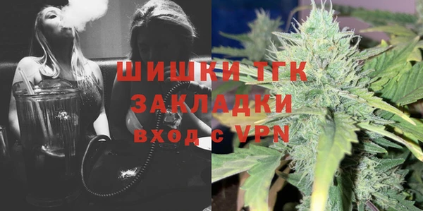 таблы Магадан