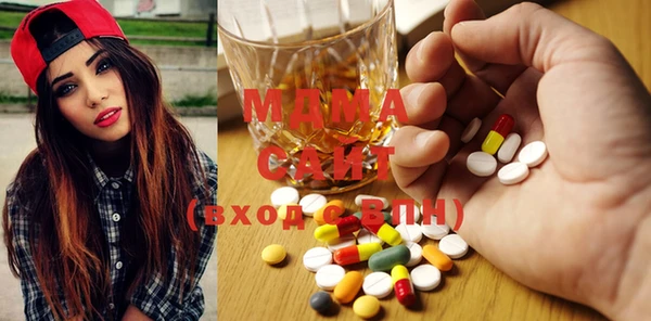 мефедрон Майский