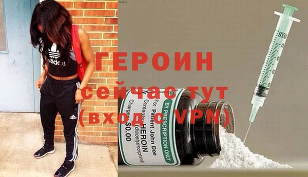 мдпв Магас