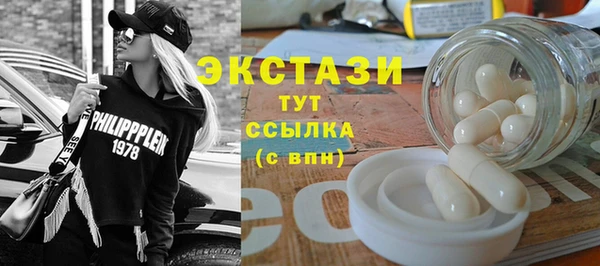MESCALINE Лиски