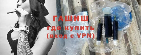 таблы Магадан
