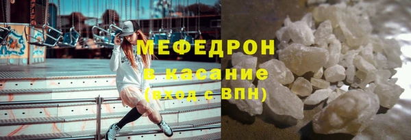 прущие грибы Липки