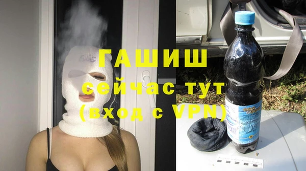 таблы Магадан