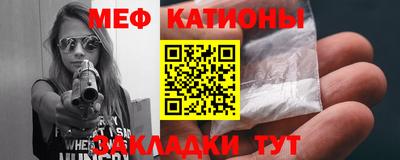 mdpv Лесосибирск
