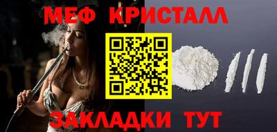дурь Ликино-Дулёво