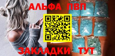 mdpv Лесосибирск