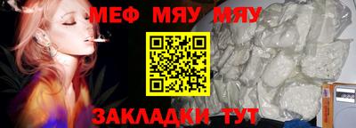 не бодяженный Апшеронск