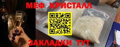 прущая мука Аргун