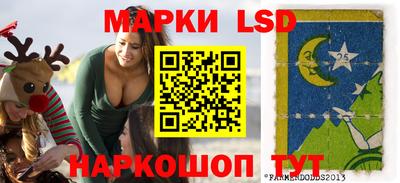 прущая мука Аргун