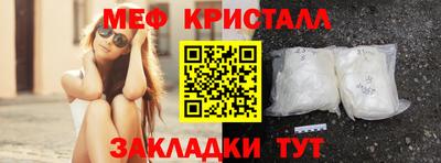 не бодяженный Апшеронск