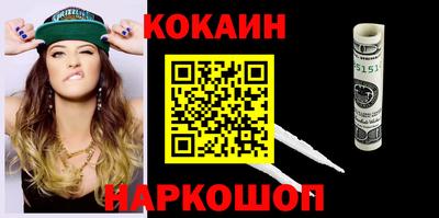 прущая мука Аргун