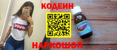 mdpv Лесосибирск
