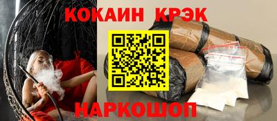 дурь Ликино-Дулёво