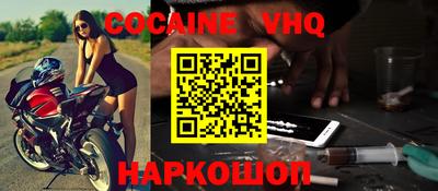 первитин Можга