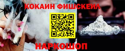 MDMA Premium VHQ Моздок