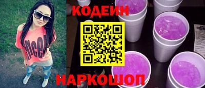 стафф Апрелевка