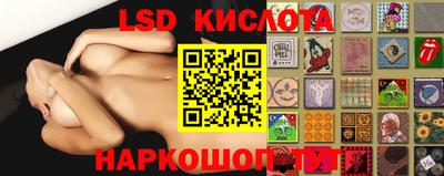 mdpv Лесосибирск