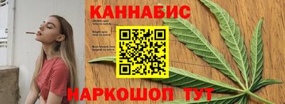 стафф Апрелевка