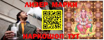 прущая мука Аргун