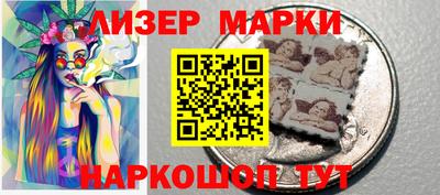 мяу мяу мука Ливны