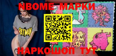 дурь Ликино-Дулёво