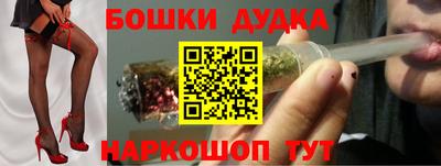 стафф Апрелевка