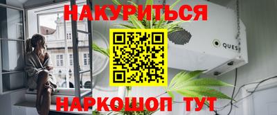 mdpv Лесосибирск