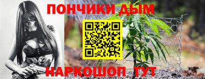 дурь Ликино-Дулёво
