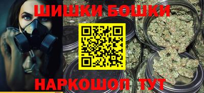 дурь Ликино-Дулёво