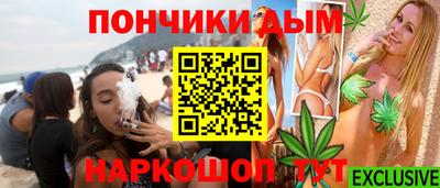 mdpv Лесосибирск